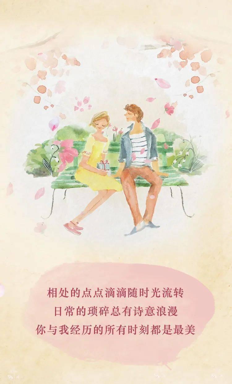 堵敖与成王会是息妫的儿子吗？