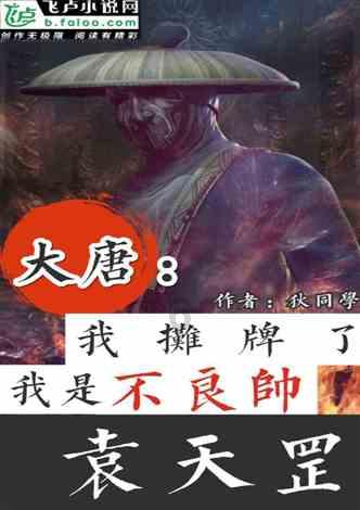 如何才能戒掉爱看电视剧的习惯？游戏画面