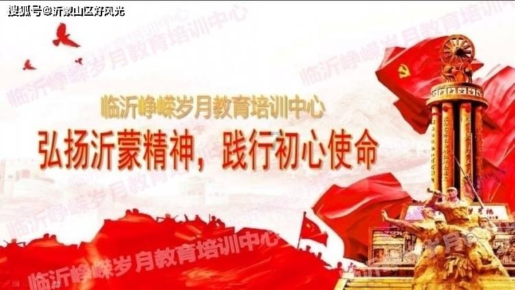 救援销售女员工