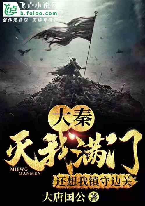 淮安市博物馆藏明清书画展展示传世经典艺术魅力